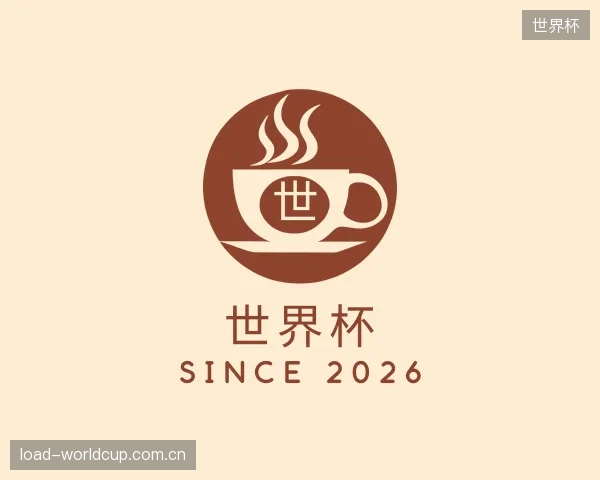 了解世界杯平台